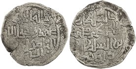 KHWARIZMSHAH: Muhammad, 1200-1220, AR medium dirham (1.84g), Dâwar, ND, A-1718.1, very rare mint for this type, unpublished variety, VF, RR. 

 Esti...