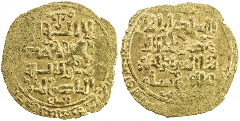 GHORID OF BAMIYAN: Jalal al-Din 'Ali, 1206-1215, AV dinar (2.29g), Walwalij (sic...