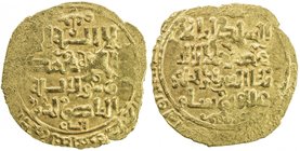 GHORID OF BAMIYAN: Jalal al-Din 'Ali, 1206-1215, AV dinar (2.29g), Walwalij (sic), DM, A-V1806, walwâlíj is one of the many spellings found for the mi...