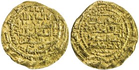 ZANGIDS OF AL-MAWSIL: Mas'ud II, 1211-1218, AV dinar (4.78g), al-Mawsil, AH611, A-1866, slightly uneven surfaces, VF.

 Estimate: USD 260 - 325