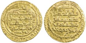 LU'LU'IDS: Badr al-Din Lu'lu', 1233-1258, AV dinar (4.76g), al-Mawsil al-Mahrusa, AH657, A-1871M, citing the Great Mongol Möngke, without caliph's nam...
