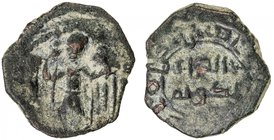 SALDUQIDS: Nasir al-Dawla Ghazi, 1132-1145, AE fals (4.45g), ND, A-B1890, standing figure holding long cross and diadem, with cornucopia in background...