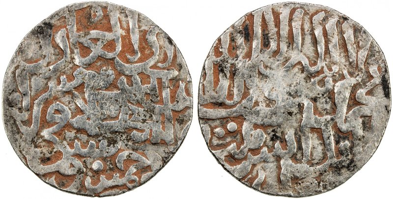 SALGHURID: Abish bint Sa'd, 1265-1285, AR dirham (2.81g), Shiraz, AH665, A-1930,...