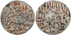 SALGHURID: Abish bint Sa'd, 1265-1285, AR dirham (2.81g), Shiraz, AH665, A-1930, Arabic inscriptions only, but with Chinese character bao sideways in ...