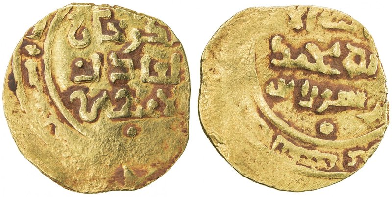 GREAT MONGOLS: Chingiz Khan, 1206-1227, AV dinar (3.14g) (Bukhara), ND, A-1964, ...