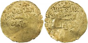 GREAT MONGOLS: Chingiz Khan, 1206-1227, AV dinar (3.47g), ND, A-1964, very crude strike, the ruler's name appears in the third line of the obverse tex...