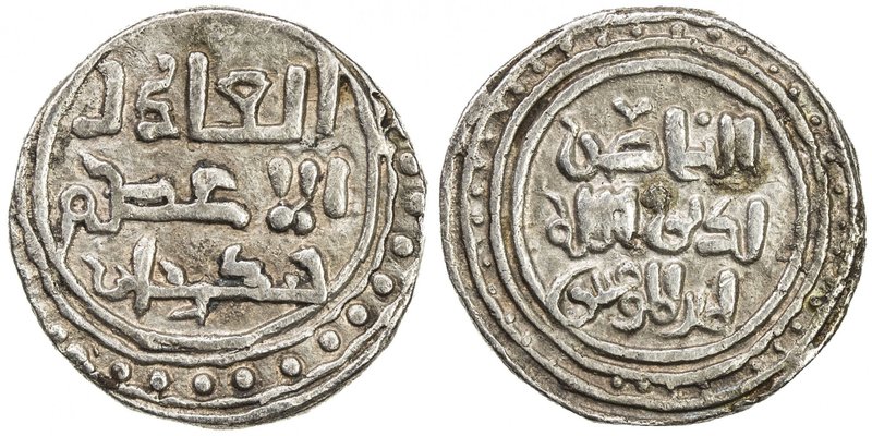 GREAT MONGOLS: Chingiz Khan, 1206-1227, AR dirham (3.10g), NM, ND, A-1967, citin...