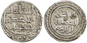 GREAT MONGOLS: Chingiz Khan, 1206-1227, AR dirham (3.10g), NM, ND, A-1967, citing Chingiz Khan by his name, dies 3/B (as indicated in the Zeno chart),...