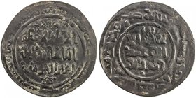 GREAT MONGOLS: temp. Chingiz Khan, 1206-1227, AE broad mansuri dirham (6.75g), Samarqand, AH617, A-1968var, mint & date on both sides, apparently unpu...