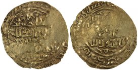 GREAT MONGOLS: temp. Chingiz Khan, 1206-1227, AV dinar (3.12g), NM, AH(6)18, A-A1967, clearly struck during the reign of Chingiz Khan, but the date is...