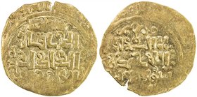 GREAT MONGOLS: Anonymous, ca. 1220s-1230s, AV dinar (2.87g), Badakhshan, ND/DM, A-1965, obverse legend al-khaqan / al-'adil / al-a'zam, with the mint ...