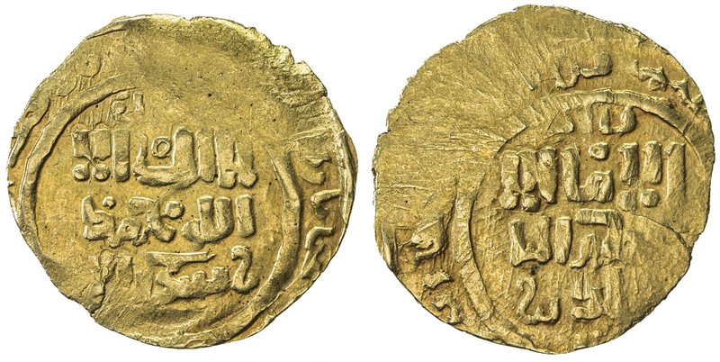GREAT MONGOLS: Anonymous, ca. 1220-1250, AV dinar (2.65g), NM, ND, A-1966, stand...