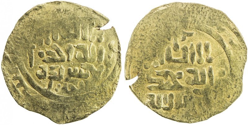 GREAT MONGOLS: Anonymous, ca. 1220-1250, AV dinar (4.28g), Bukhara, ND, A-B1967,...