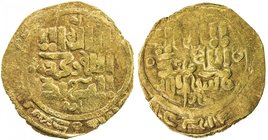 GREAT MONGOLS: Anonymous, ca. 1220s-1240s, AV dinar (3.25g), Bukhara, ND, A-B1967, only the kalima and the mint name in the fields of both sides, VF, ...