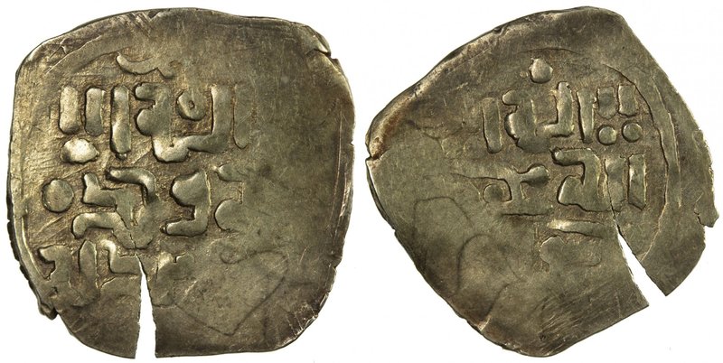GREAT MONGOLS: Anonymous, ca. 1220s-1240s, AV dinar (2.75g), NM, A-B1967, totall...