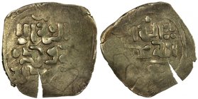 GREAT MONGOLS: Anonymous, ca. 1220s-1240s, AV dinar (2.75g), NM, A-B1967, totally anonymous, with the kalima on both sides and no mint name in the fie...