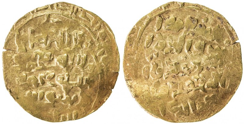 GREAT MONGOLS: Anonymous, ca. 1220s-1240s, AV dinar (3.69g), NM, ND, A-C1967, ve...