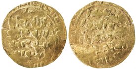 GREAT MONGOLS: Anonymous, ca. 1220s-1240s, AV dinar (3.69g), NM, ND, A-C1967, very sloppily engraved legends, probably only the kalima, double-struck,...