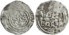 GREAT MONGOLS: Ögedei, 1227-1241, AR dirham (2.39g) (Imil), AH(6)35, A-K1974, tengri kuchundur in Arabic script (Mongolian for "by the power of the et...