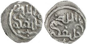 GREAT MONGOLS: Anonymous, ca. 1260s, AR dirham (1.35g), NM, A-3747K, muling of the reverse inscription khalifat Allah on each side, said to come from ...