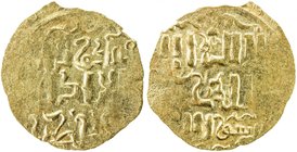 GREAT MONGOLS: Möngke, 1251-1260, AV dinar (2.07g), NM, ND, A-T1977, obverse legend mangu qan / al-'adil / al-a'zam, kalima reverse, typical crude str...