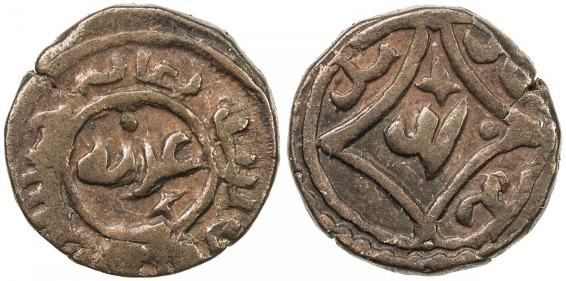 GREAT MONGOLS: Anonymous, fl. 1260, AE jou (3.31g), Ghazna, AH658, A-1978E.3, st...