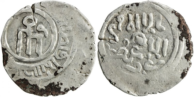 GREAT MONGOLS: Anonymous, AR dirham (2.01g), ND, A-O1979, tamgha with uneven sho...