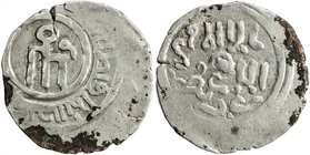 GREAT MONGOLS: Anonymous, AR dirham (2.01g), ND, A-O1979, tamgha with uneven shoulders, "comma" to right (thus assigned to Imil mint), S-tamgha on rev...