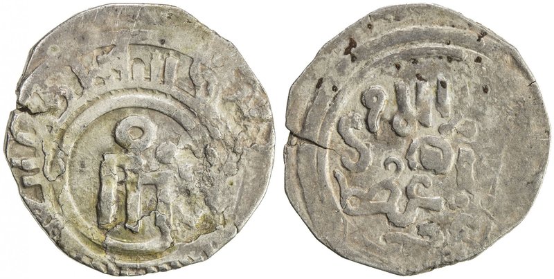 GREAT MONGOLS: Anonymous, AR dirham (2.06g), [Imil], ND, A-O1979, tamgha with un...