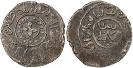 GREAT MONGOLS: Shams al-Din (al-Mandal?), date unknown, AE jital (2.79g), ND, A-—, Zeno-226304, unknown ruler, probably struck just after the demise o...