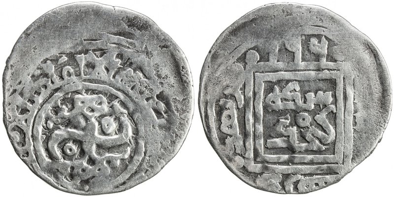 CHAGHATAYID KHANS: temp. Qaidu, 1270-1302, AR dirham (1.89g), Kenjde, AH696, A-1...