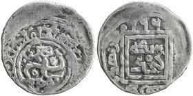 CHAGHATAYID KHANS: temp. Qaidu, 1270-1302, AR dirham (1.89g), Kenjde, AH696, A-1985, very rare with clear date, VF, RR. 

 Estimate: USD 90 - 120
