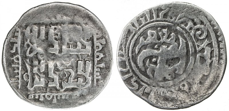 CHAGHATAYID KHANS: temp. Qaidu, 1270-1302, AR dirham (1.78g), Otrar, AH690, A-19...