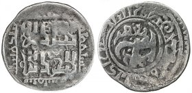 CHAGHATAYID KHANS: temp. Qaidu, 1270-1302, AR dirham (1.78g), Otrar, AH690, A-1985, cf. Zeno-144948, S tamgha on reverse, scarce with legible date, Fi...