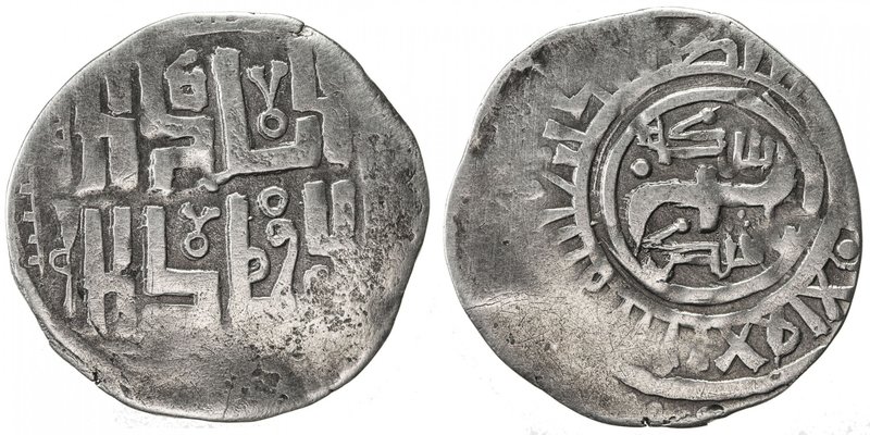 CHAGHATAYID KHANS: temp. Qaidu, 1270-1302, AR dirham (1.88g), Tashkent (Tashkand...