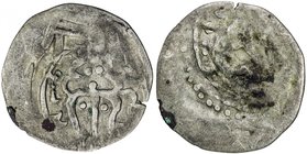 CHAGHATAYID KHANS: Jalal al-Din Yasawur, 1309-1320, AR dirham (1.39g), ND, A-T1987, Zeno-188141 (this piece), countermarked "jellyfish" tamgha of Ariq...