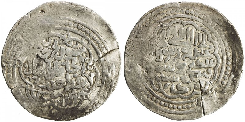 CHAGHATAYID KHANS: Yesun Timur, 1336-1340, AR dinar (8.02g), Samarqand, AH740, A...
