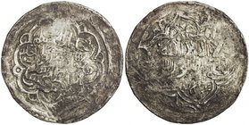 CHAGHATAYID KHANS: Qabul Khan, 1366-1368, AR dinar (7.74g), Badakhshan, ND, A-B2012, Zeno-9492 (this piece), mint of Badakhshan, undated (ornamented o...