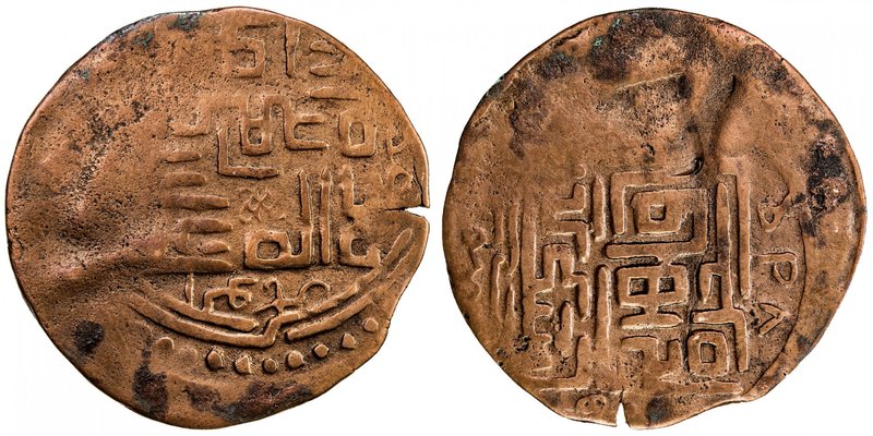 CHAGHATAYID KHANS: Anonymous, AE broad fals (3.63g), Bukhara, AH759, A-2012, spi...