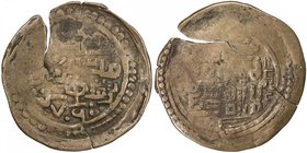 CHAGHATAYID KHANS: Anonymous, AE broad flan (3.22g), Tirmidh, AH761, A-2012, Zeno-60353 (this piece), struck during the reign of Tughluq Timur (1359-6...