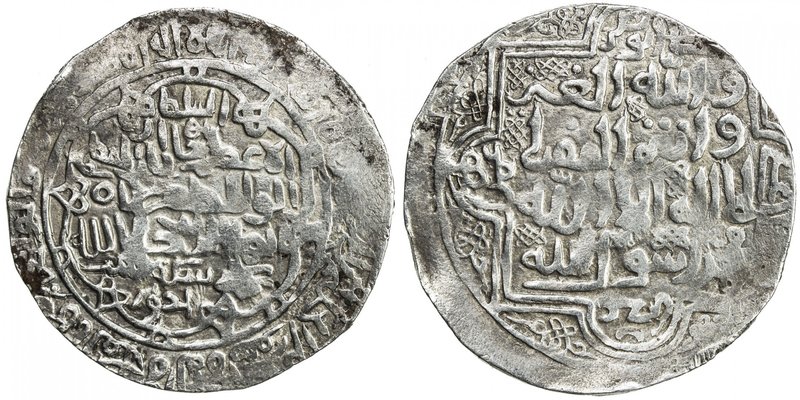 SHAHS OF BADAKHSHAN: Shah Baha al-Din, 1344-1358, AR dinar kebeki (7.43g), Khwas...