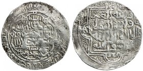 SHAHS OF BADAKHSHAN: Shah Baha al-Din, 1344-1358, AR dinar kebeki (7.43g), Khwast, ND, A-2015, Zeno-45947 (same dies), with the astonishing religious ...