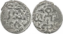 KHANATE OF SAQCHI: Noghay, d. 1300, AR dirham (1.42g), Saqchi (Isaccea in Romania), ND, A-A2063, ruler's name and title // tamgha above fleur-de-lis, ...