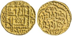 SUFID: temp. Husayn, 1361-1372, AV dinar (1.15g), Madinat Khwarizm, AH773, A-2063, al-mulku / lillah in dotted square, the Rashidun around // mint & d...