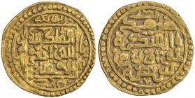 SUFID: temp. Husayn, 1361-1372, AV dinar (1.15g), Khwarizm, AH767, A-2063, obverse has al-mulku lillah / al-wahid / al-qahhar in square, the Rashidun ...