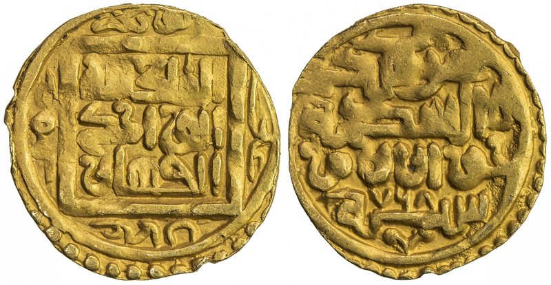 SUFID: temp. Husayn, 1361-1372, AV dinar (1.16g), Khwarizm, AH768, A-2063, obver...