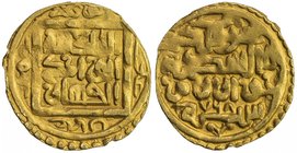 SUFID: temp. Husayn, 1361-1372, AV dinar (1.16g), Khwarizm, AH768, A-2063, obverse has al-mulku lillah / al-wahid / al-qahhar in square, the Rashidun ...