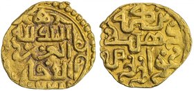 SUFID: temp. Husayn, 1361-1372, AV dinar (1.07g), Khwarizm, AH771, A-2063, al-mulku lillah / al-'aziz / al-ghaffar in square, date below // sikka / dh...