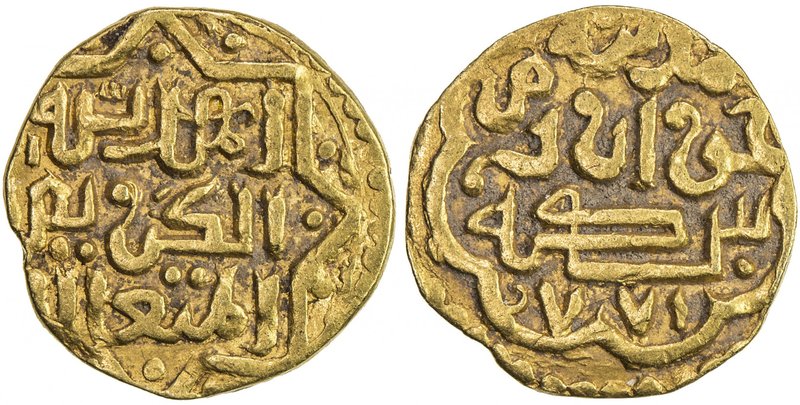 SUFID: temp. Husayn, 1361-1372, AV dinar (1.00g), Madinat Khwarizm, AH771, A-206...