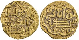 SUFID: temp. Husayn, 1361-1372, AV dinar (1.00g), Madinat Khwarizm, AH771, A-2063, obverse has al-mulku lillah / al-karim / al-musta'in in octagon, pe...